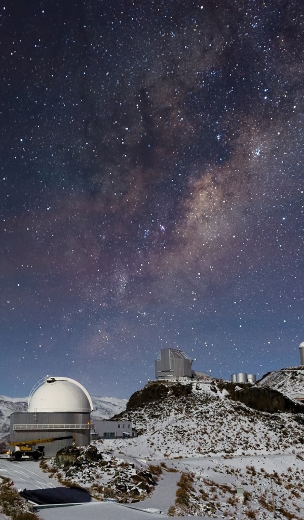 Обсерватория в горах для изучения звезд