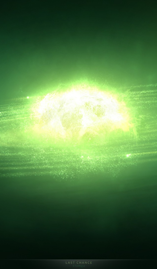 Планетная система в зеленой дымке