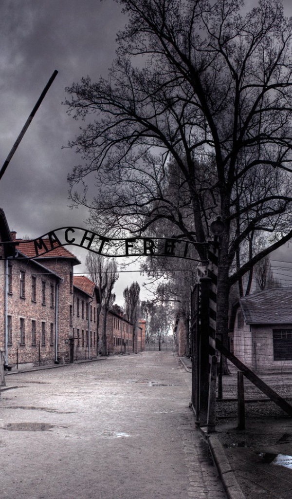 Ворота лагеря Бухенвальд