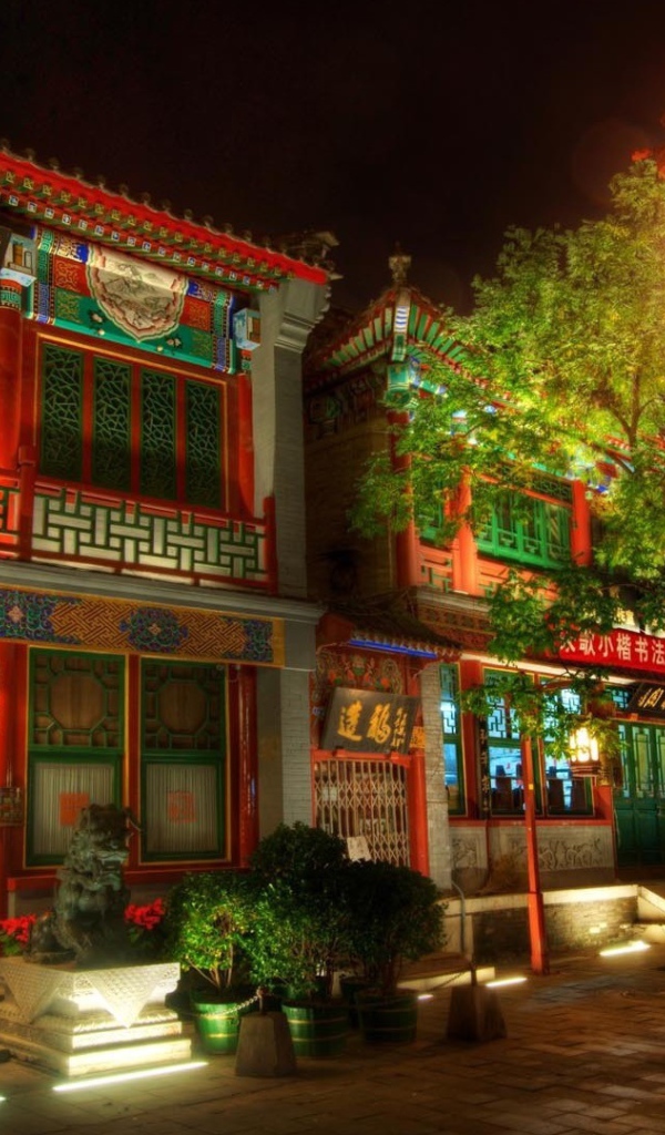 Традиционная архитектура в китайском городе