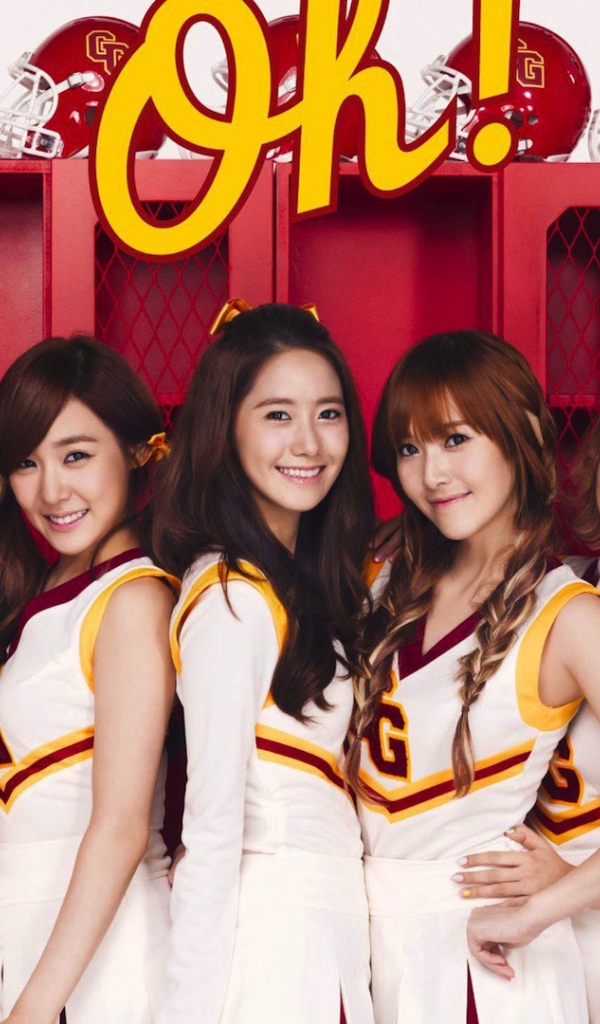 Команда японских девушек спортсменок