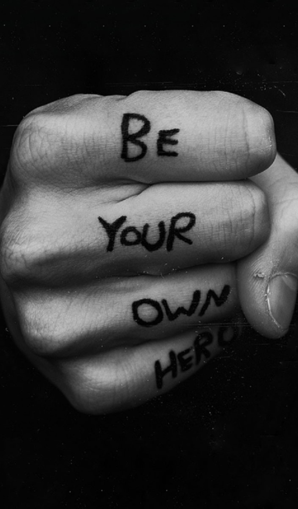 Будь героем для себя