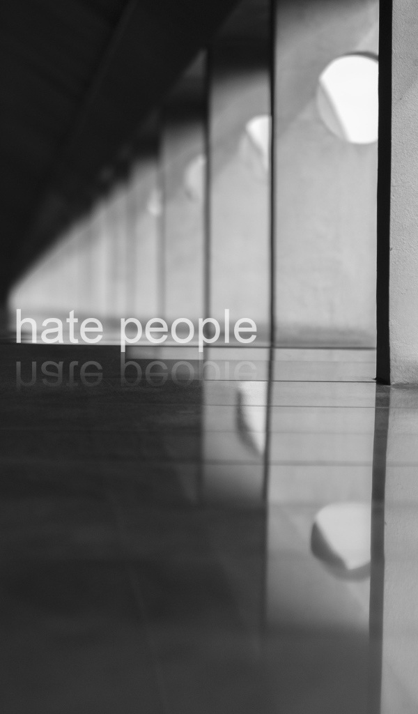 Я ненавижу людей