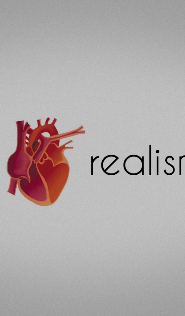 Я люблю реализм