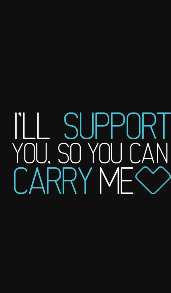 Я поддержу тебя, голубые буквы