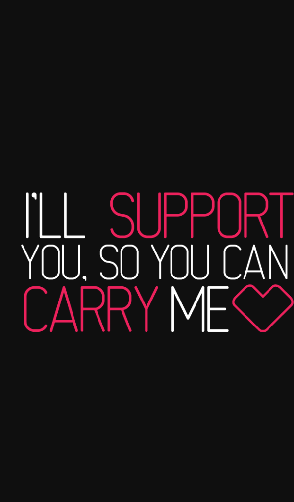 Я поддержу тебя, розовые буквы