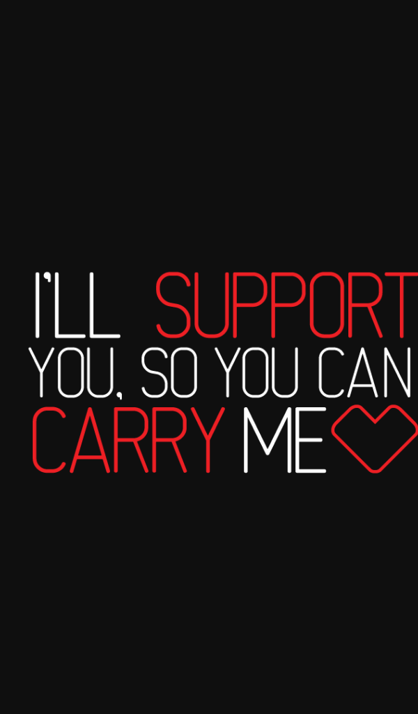 Я поддержу тебя, красные буквы