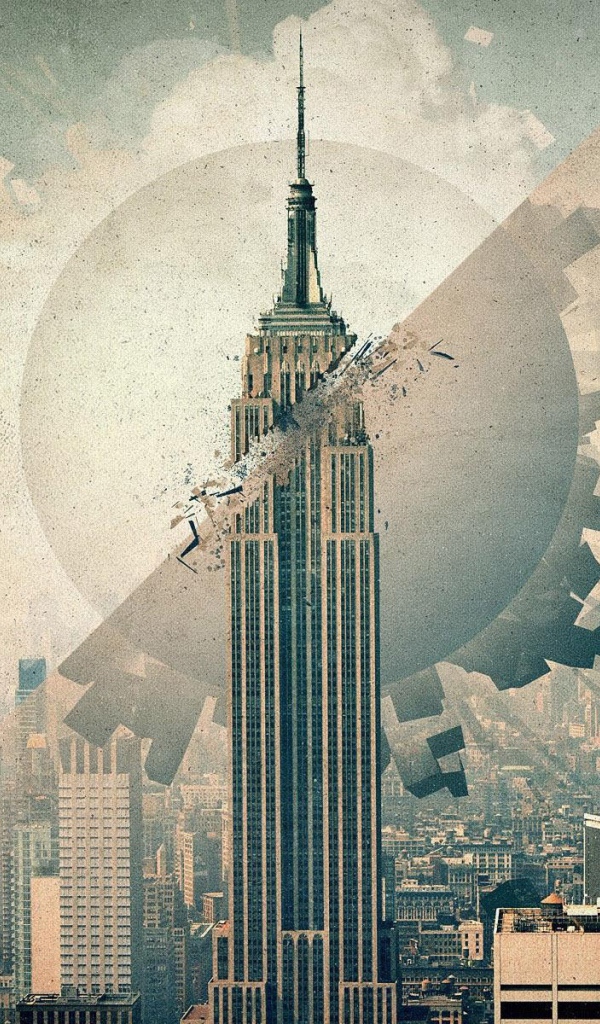 Это не конец