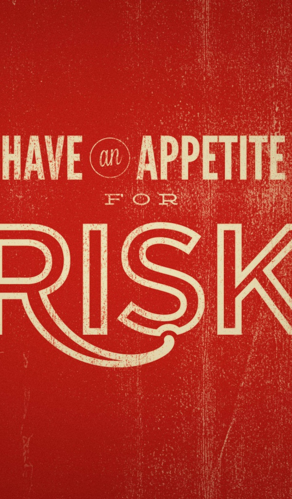 Умей иногда рисковать