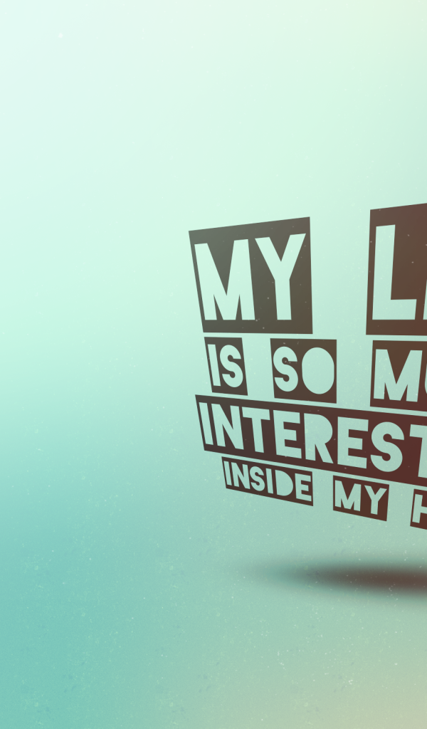 Жизнь в моей голове интереснее реальной