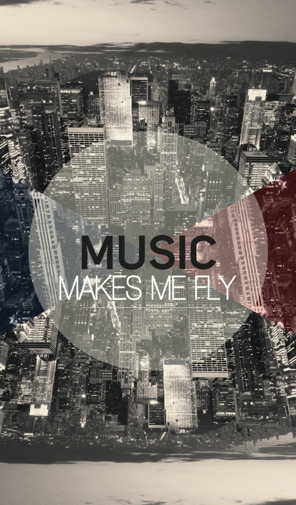 Музыка заставляет меня летать