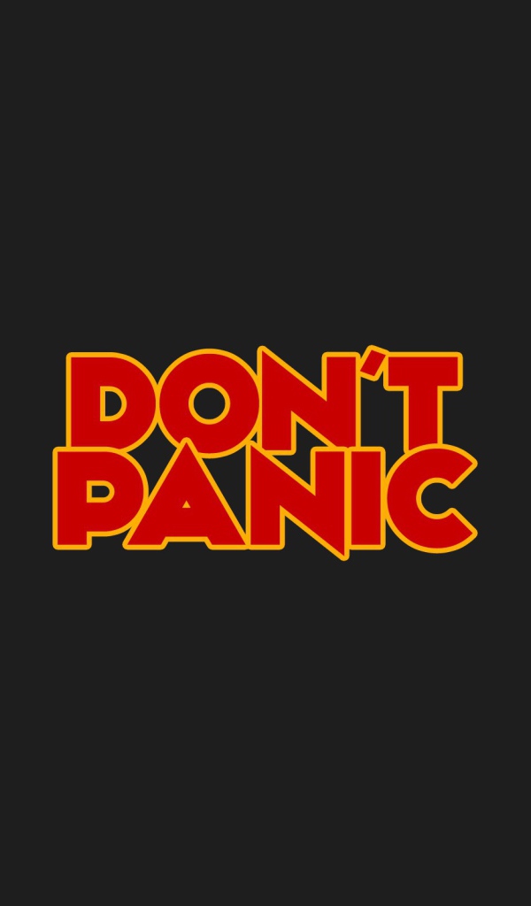 Не нужно паниковать