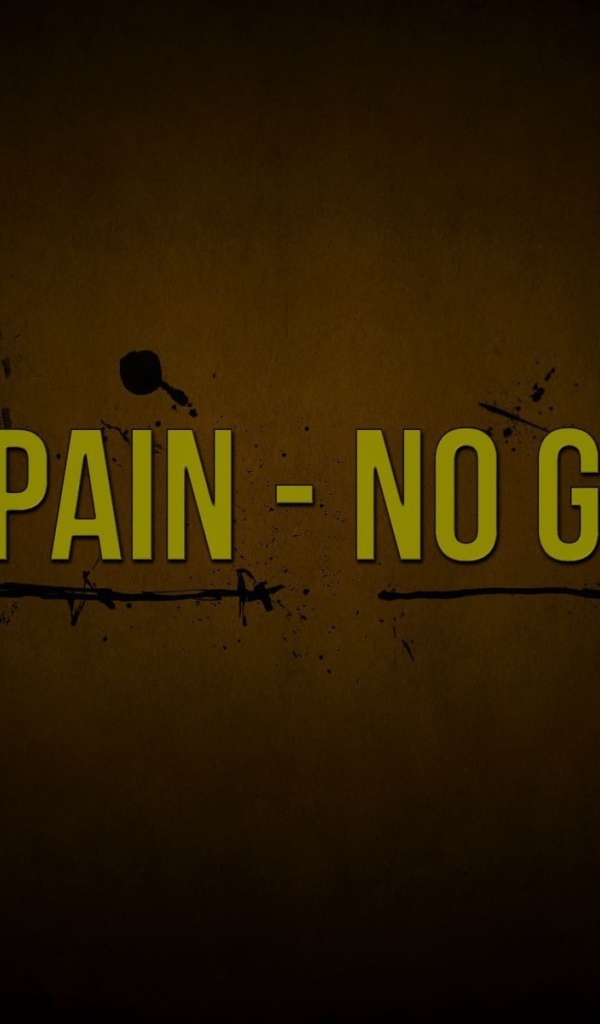 Под лежачий камень вода не течет