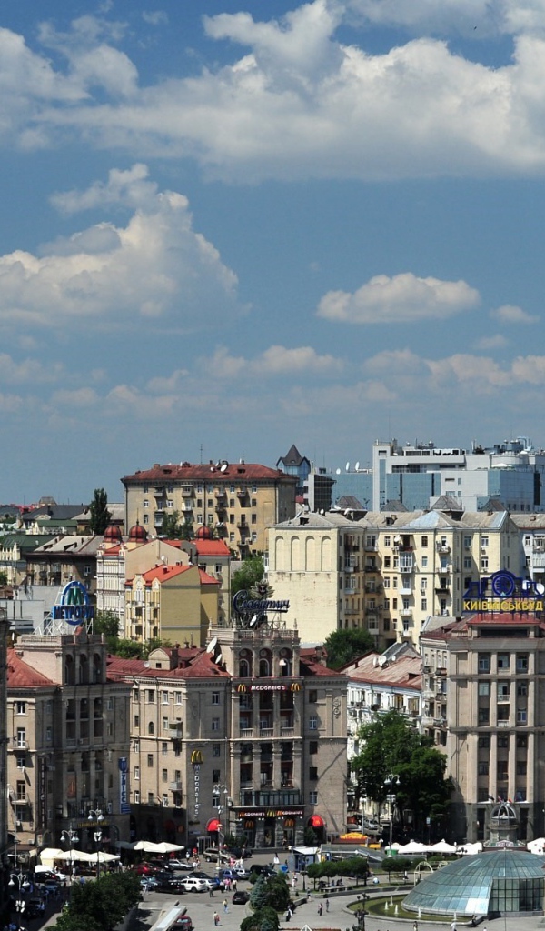 Panorama of the Ukrainian capital of Kiev