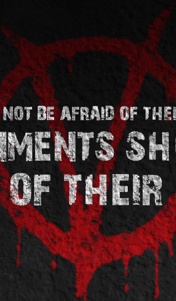 Правительство должно бояться народа