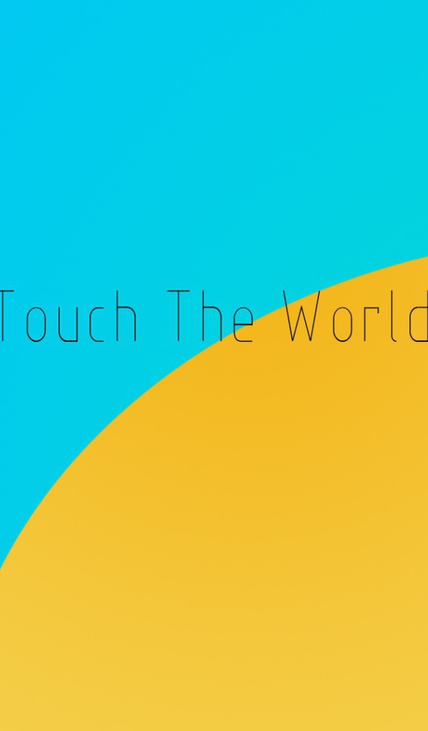 Прикоснись к миру
