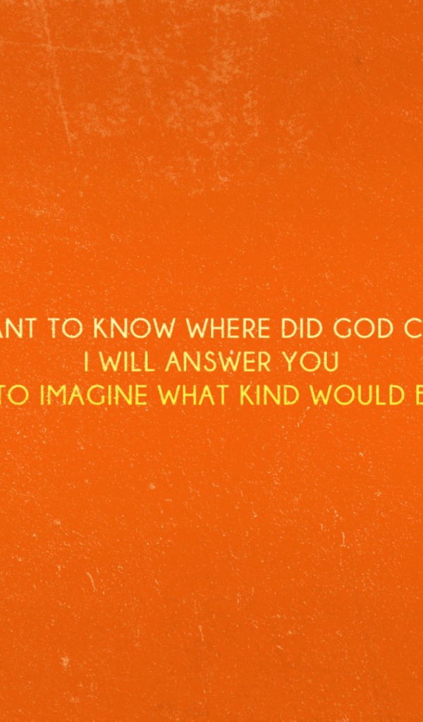 Хочешь знать, откуда появился бог?