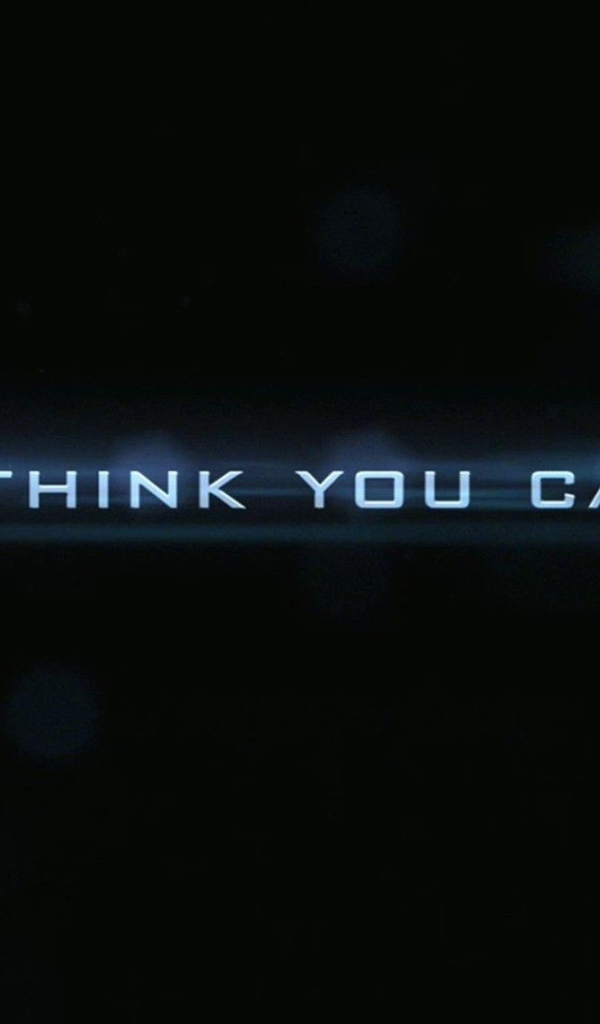 Ты можешь скрыть свои мысли