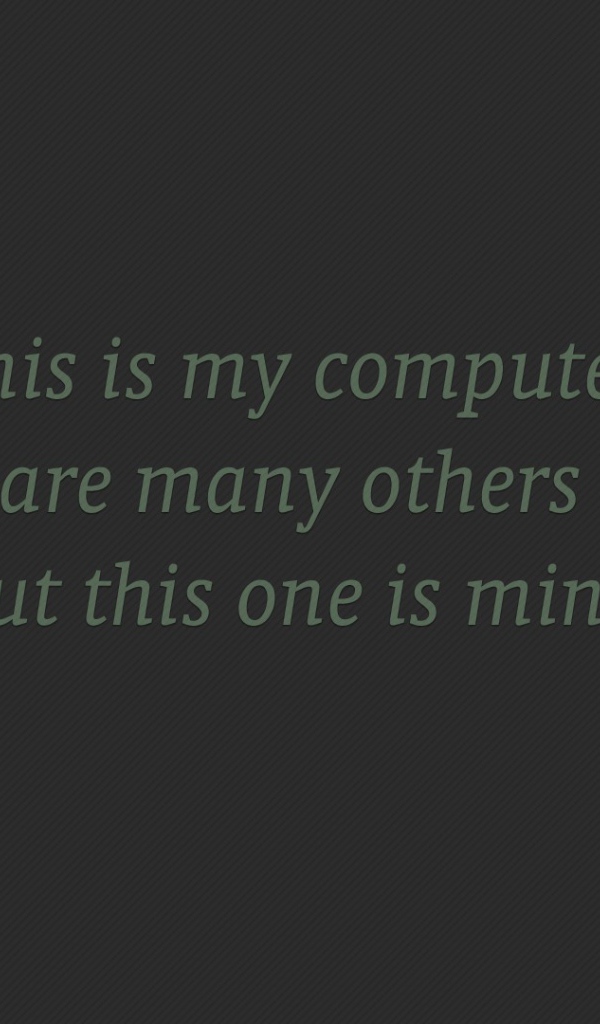 Мой компьютер не для всех