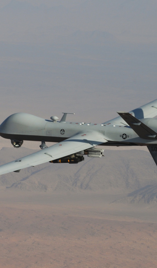 Разведывательно -ударный беспилотный летательный аппарат MQ-9 Reaper