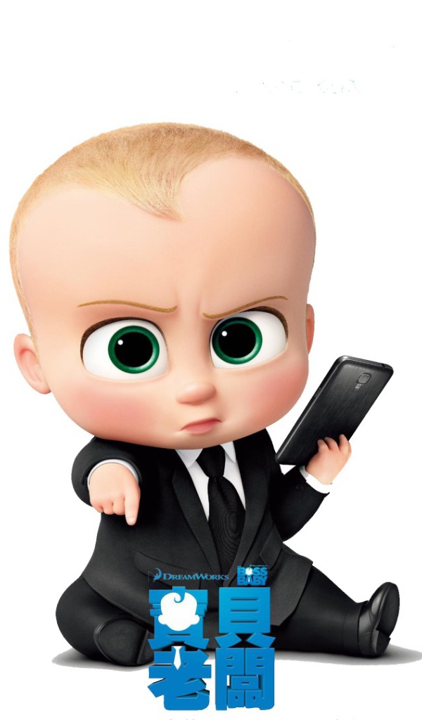 Малыш из мультфильма Ребёнок-босс 2017