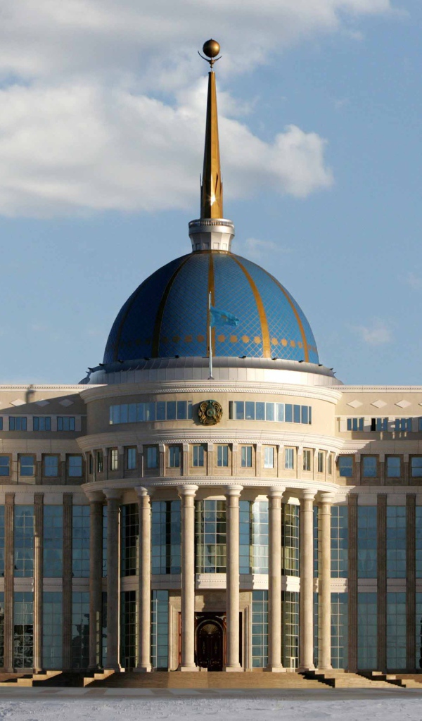 Акорда – резиденция Президента Республики Казахстан город Астана 