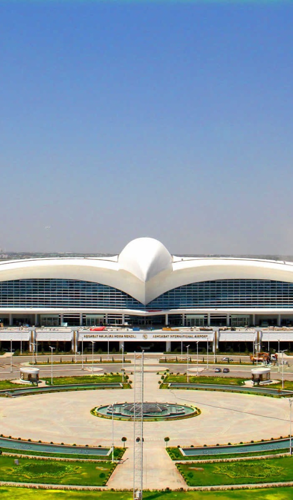 Международный аэропорт Ашхабада 