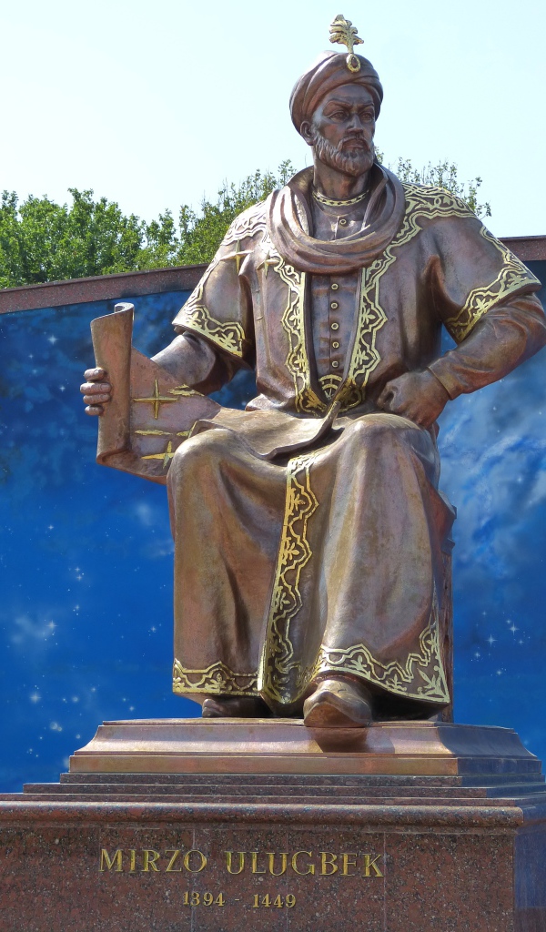Памятник Мирзо Улугбеку город Самарканд 