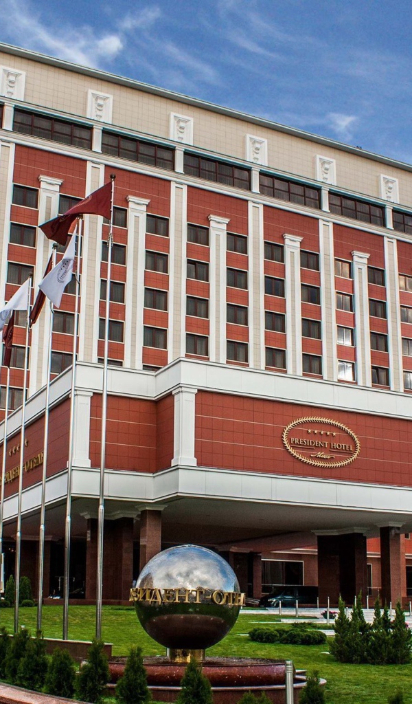Президент отель город Минск 