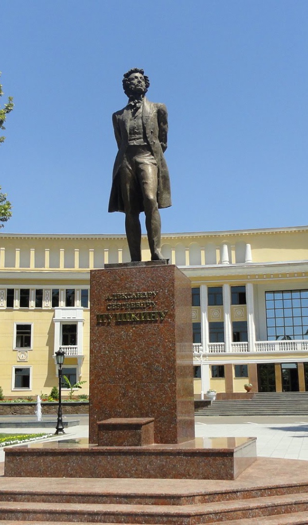 Памятник Пушкину в Ташкенте