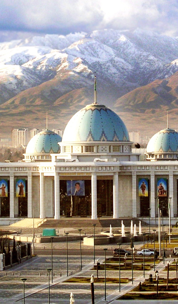 Дворец Рухыет город Ашхабад 