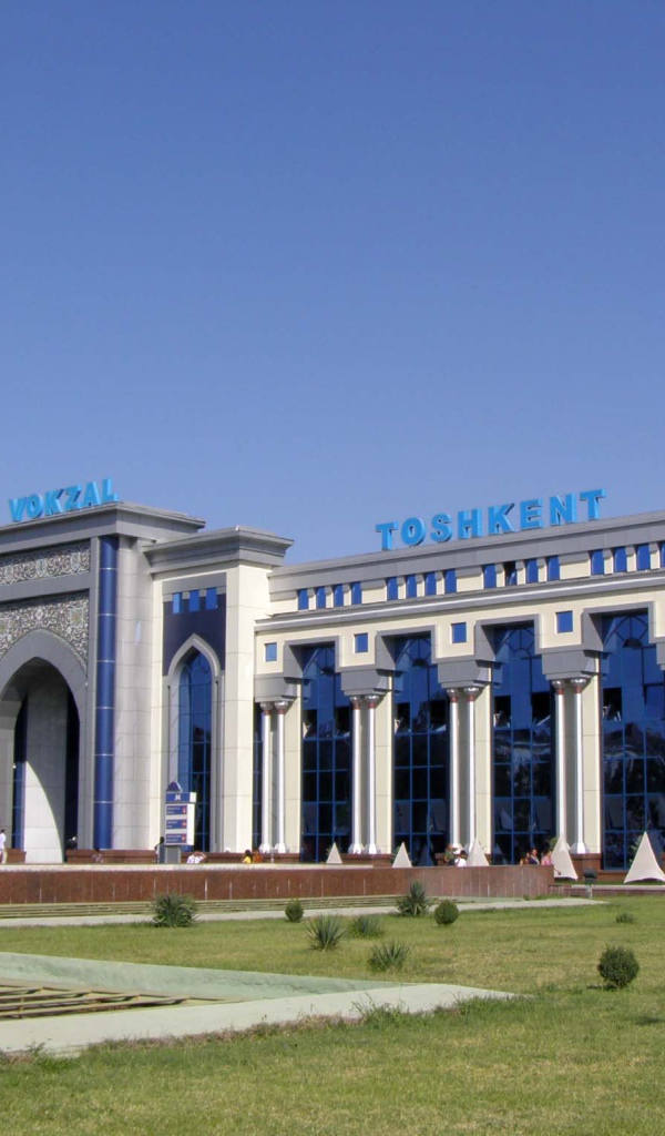 Железнодорожный вокзал города Ташкент 
