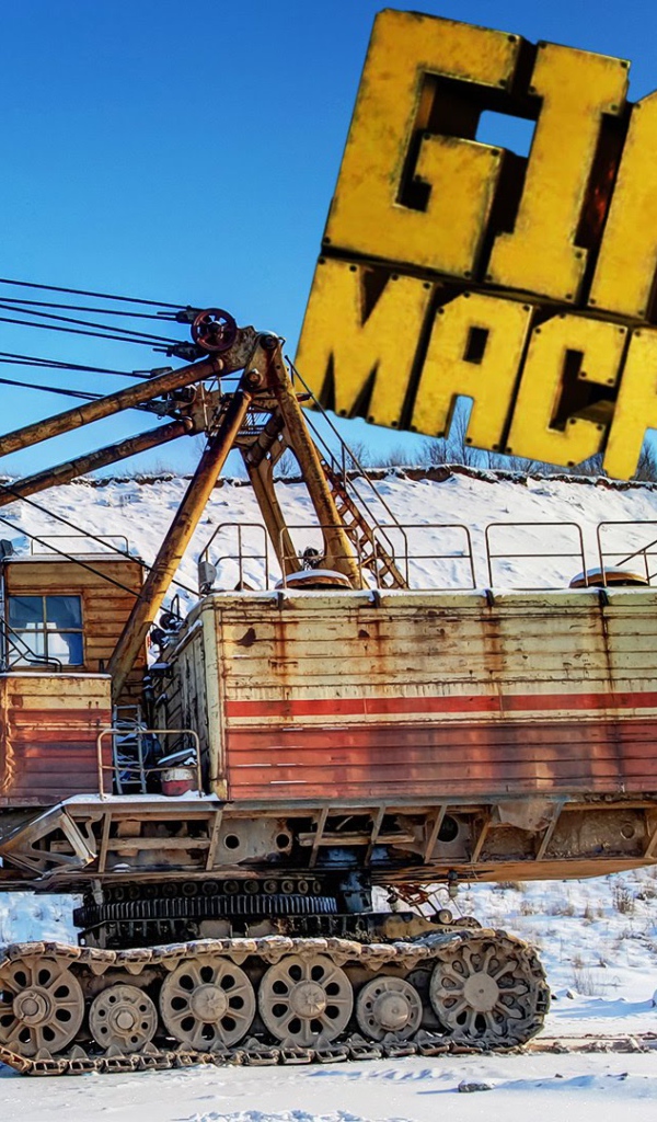 Экскаватор в заснеженном карьере игра Giant Machines 2017 