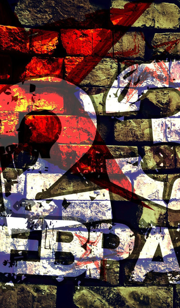 Граффити на 23 февраля