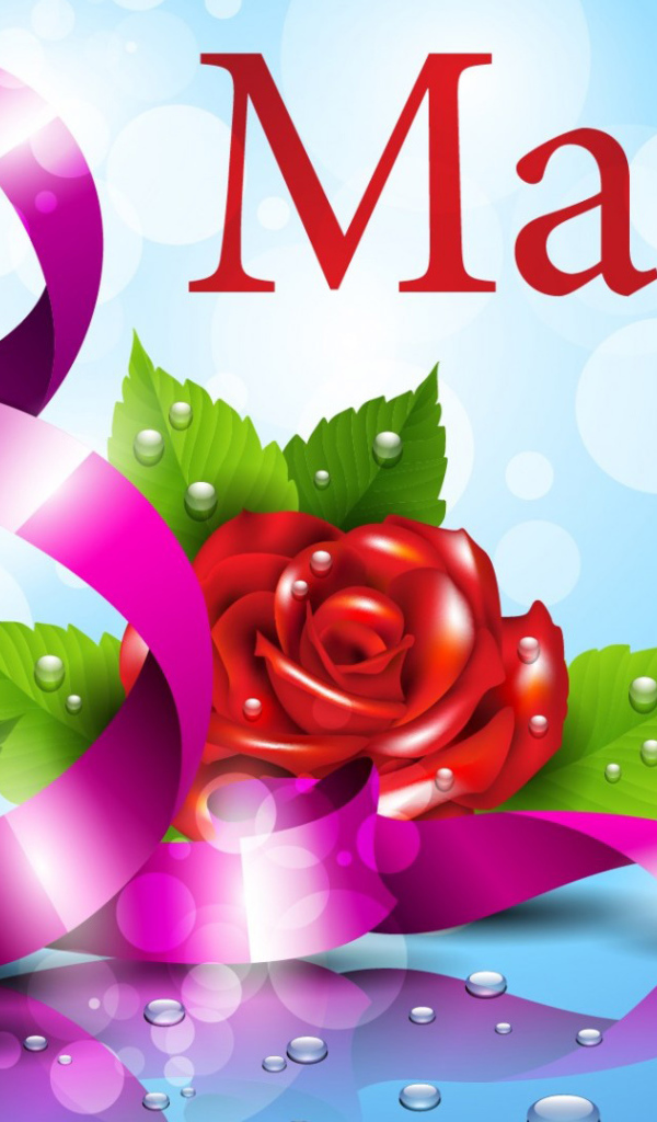 Красивая открытка на 8 марта