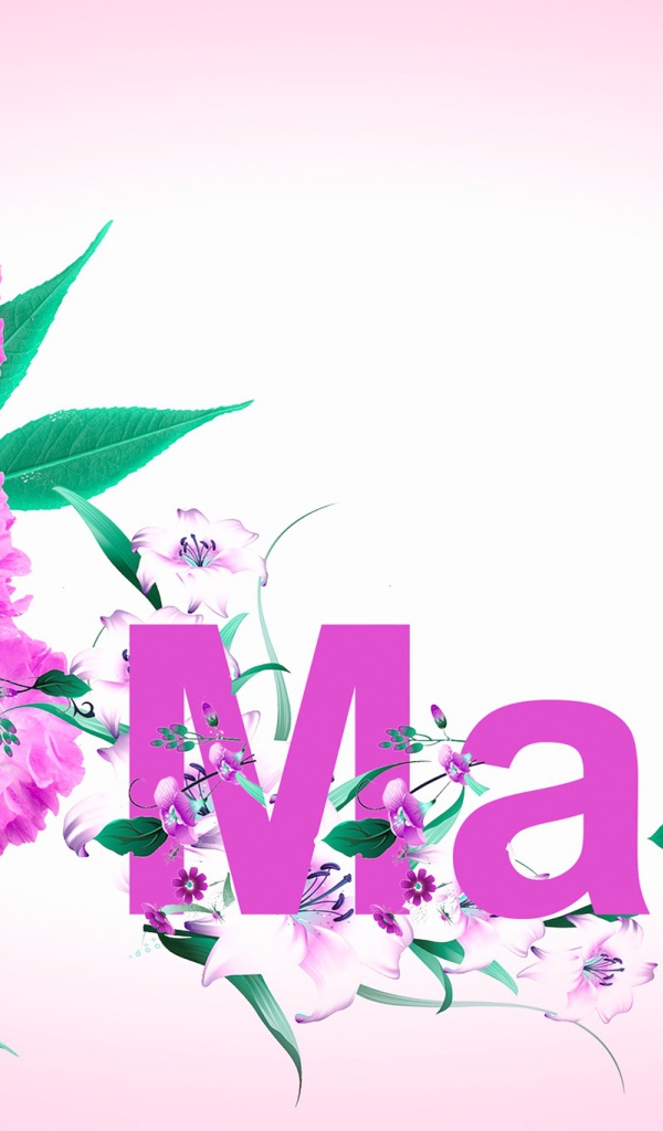 8 Марта надпись из цветов 