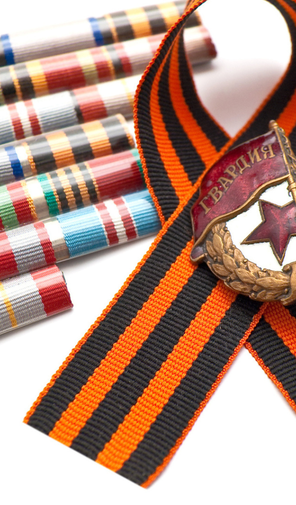 Нагрудный знак Гвардия и георгиевская лента к 9 мая 