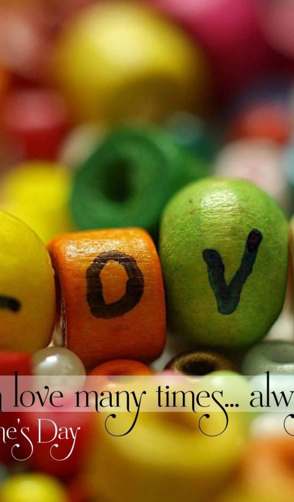Признание в любви  на День Святого Валентина 