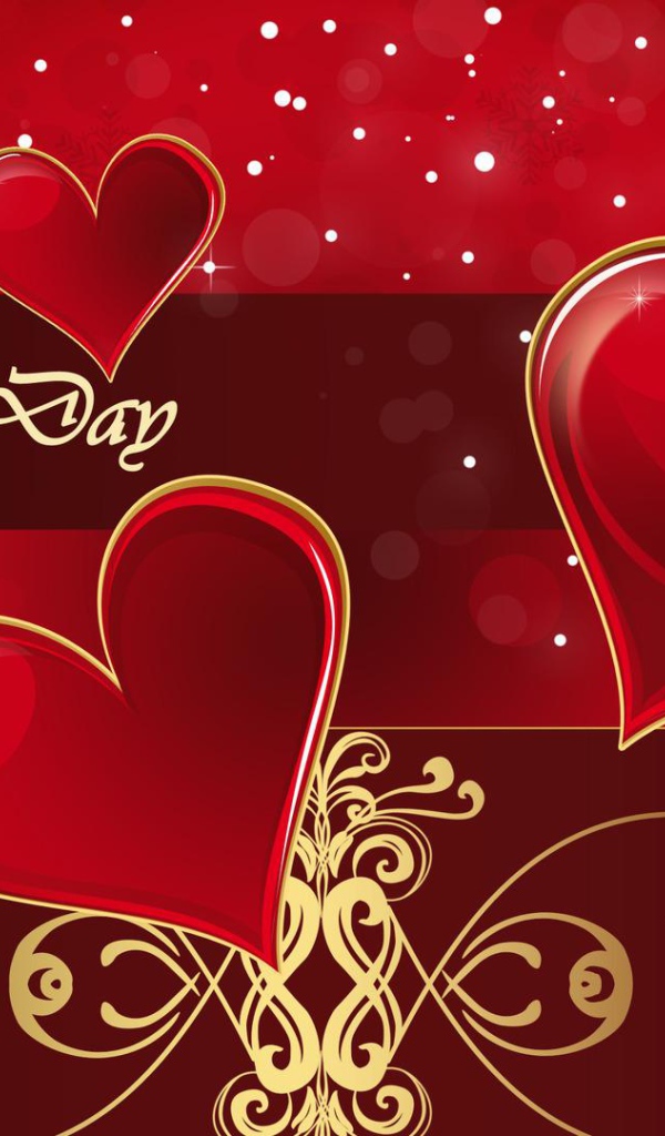 Открытка ко Дню Святого Валентина 