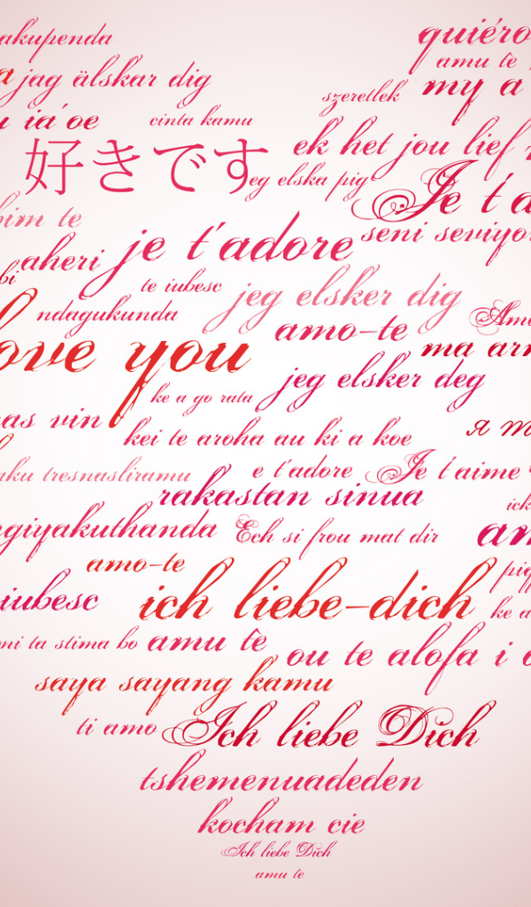 Сердце с признаниями в любви 