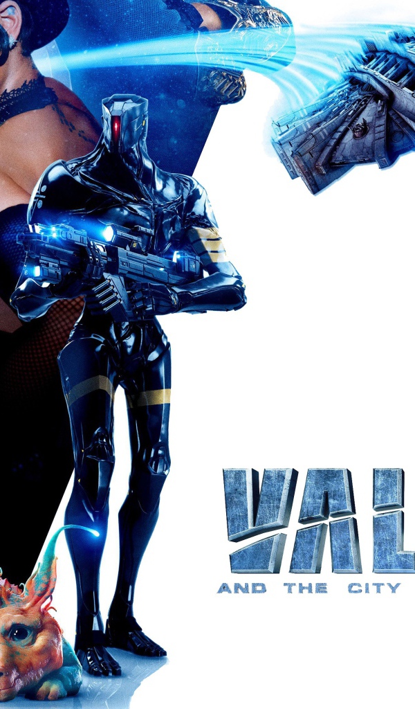 Певица Рианна персонаж Баббл в фильме Валериан и город тысячи планет, 2017 