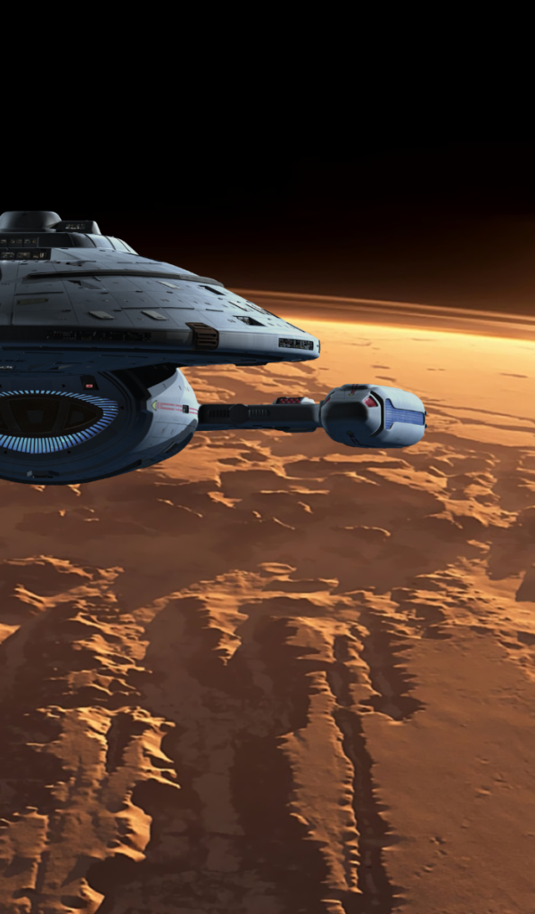 Космический корабль летит на Марс 