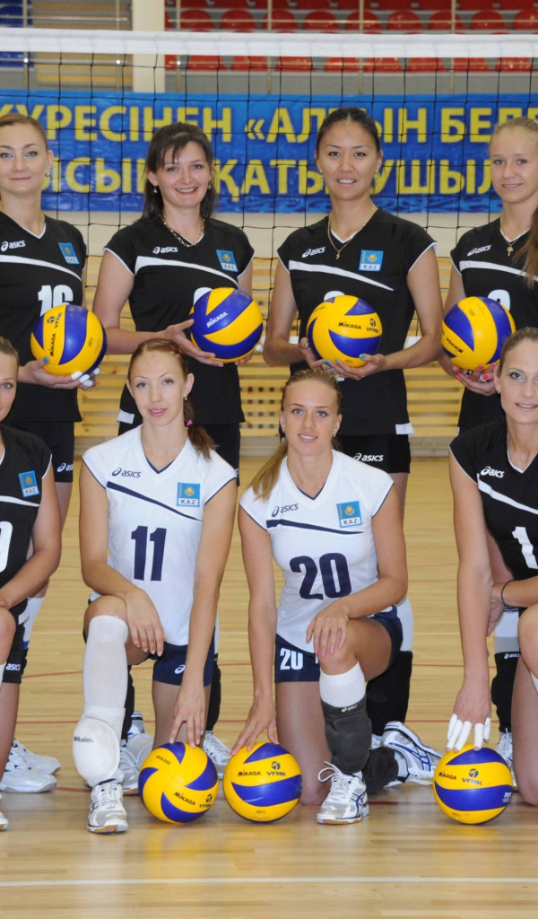 Сборная Казахстана по волейболу 