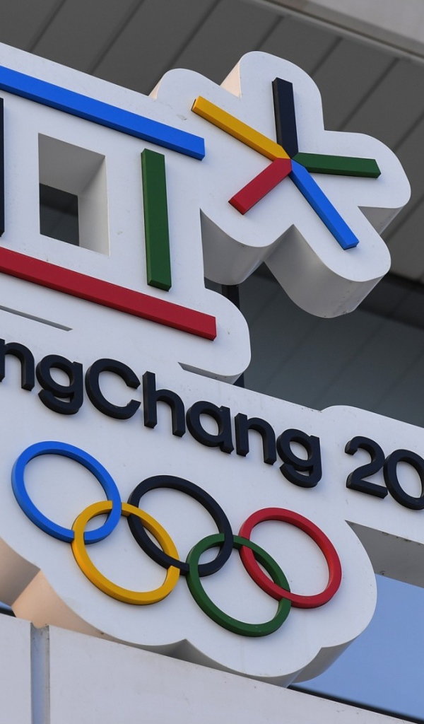 Логотип зимних Олимпийских игр 2018