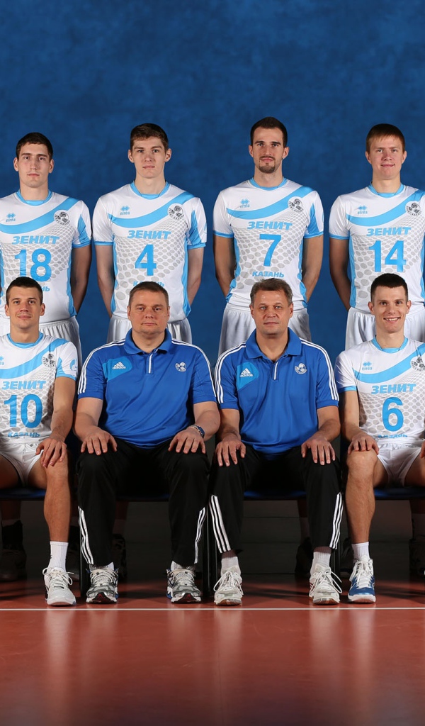Мужской волейбольный клуб Зенит, Казань 