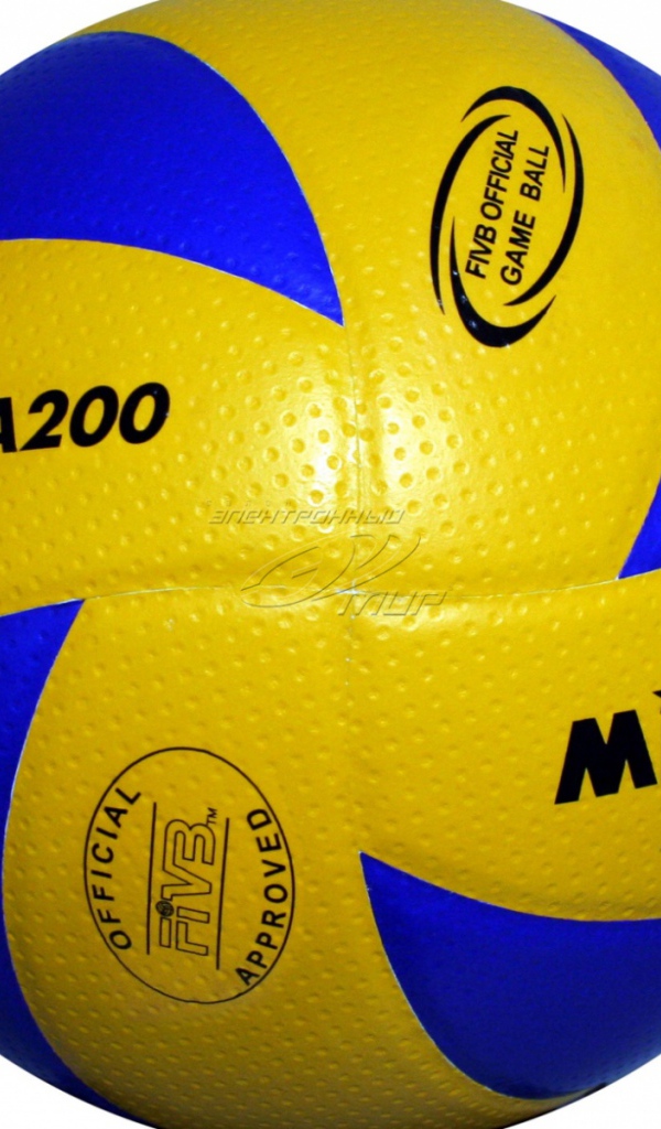 Волейбольный мяч на белом фоне