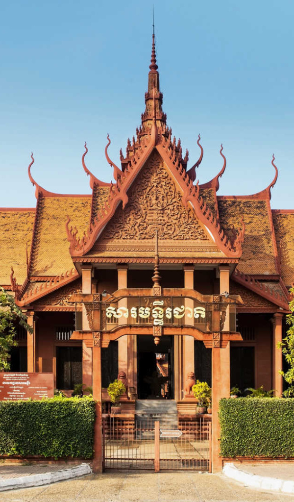 Музей  в городе Пномпень, Камбоджа 