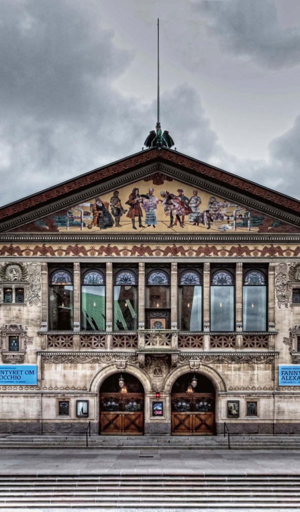 Театр города  Орхус, Дания 