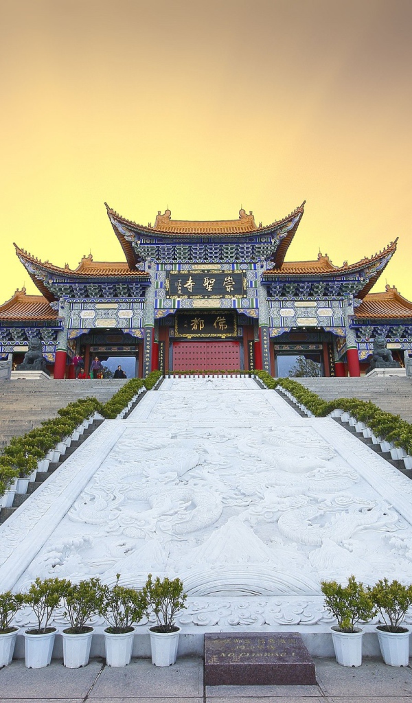 Архитектура древнего Китая 