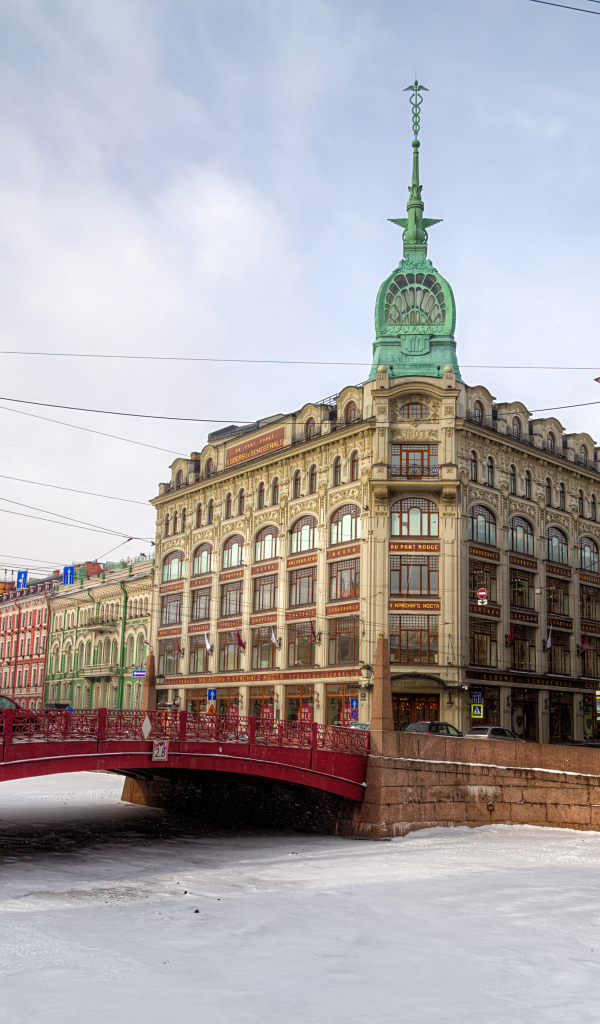 Архитектура города Санкт Петербург, Россия 